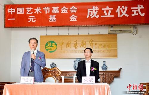 �Ї�(gu��)ˇ�g(sh��)��(ji��)�����(hu��)��(hu��)�L(zh��ng)�ｨƽ���o