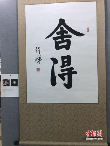 �S淕�����Ʒ ���� �z