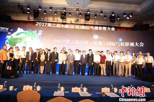 �ڶ����Ї�(gu��)(����)��(gu��)�H���Ӱҕ���(hu��)�_Ļ ���k�����D �z