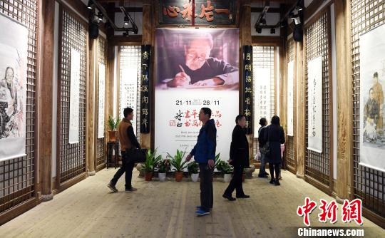 �o(j��)����������Q��117���������ƽ�c��Ʒ��(sh��)��(hu��)����չ�״�����