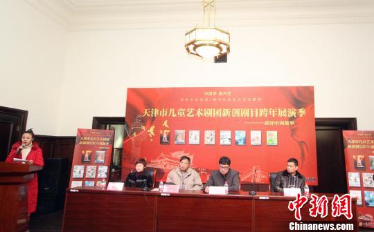 ���ˇ������չ�ݼ�������8����ͯ��������С���ѿ���