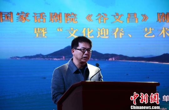 �|ɽ�hί��ί���������L����ڰl(f��)���������o�������� �z