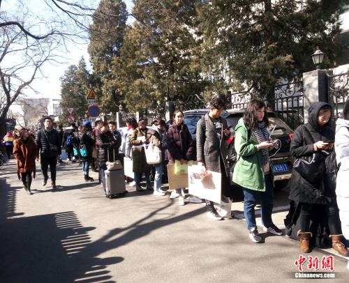 3��8������������򄡌W(xu��)Ժż��ϵ�������������Ԭ���� �z