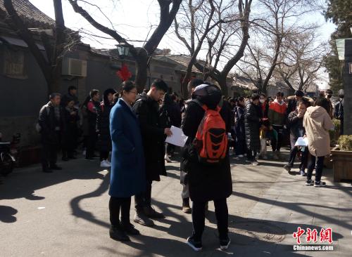 ˇ�������ڵȴ���ԇ��Ԭ���� �z