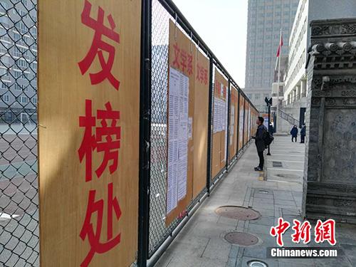 һ�������ڱ�Ӱ���l(f��)��̎���鿴��Ρ�<a target='_blank'  ><p  align=