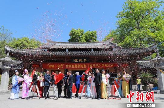 �D�飺Խ�������Ӱ���O�^�P���_�C�xʽ���B�d��Ժ���D