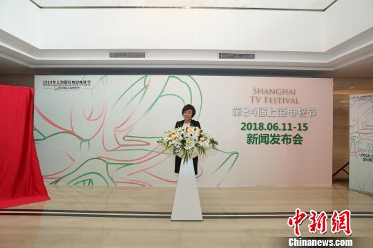 ��Ӣ֪��Ӱҕ�˳��ε�24�á������m����(ji��ng)�u(p��ng)ί��(hu��)��ϯ