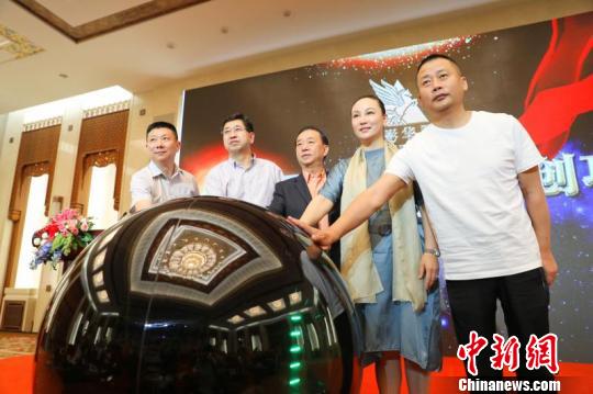 ���z��(chu��ng)���㡶��Sӛ�������ھ����ݎ���ȫ��λˇ�g(sh��)�w�