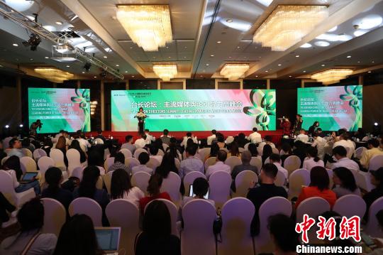 ��24���Ϻ��ҕ��(ji��)�_(t��i)�LՓ�������ܡ��M(j��n)�������o���r(sh��)��