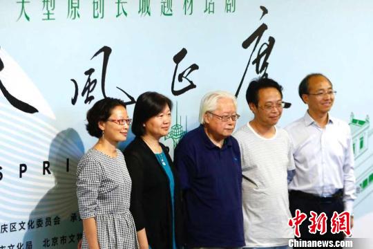 ԭ��(chu��ng)�L���}��Ԓ�������L���ȡ�����