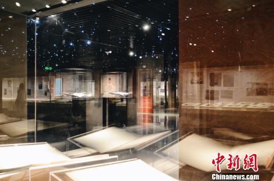 ��(gu��)�҈D���^չ�����(zh��n)�^֮������������䡷