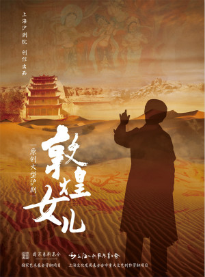 ���ػ�Ů��������_���� 1 _���� 1 _meitu_16.jpg