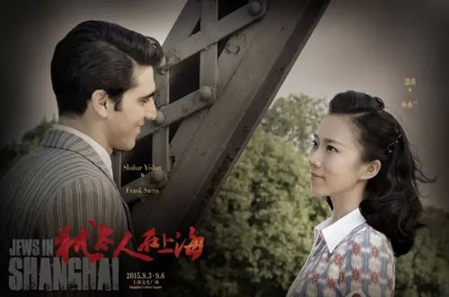 2015�Ϻ����Hˇ�g(sh��)��(ji��)��(ji��)Ŀ�γ��t 49���ݳ�+12��չ�[