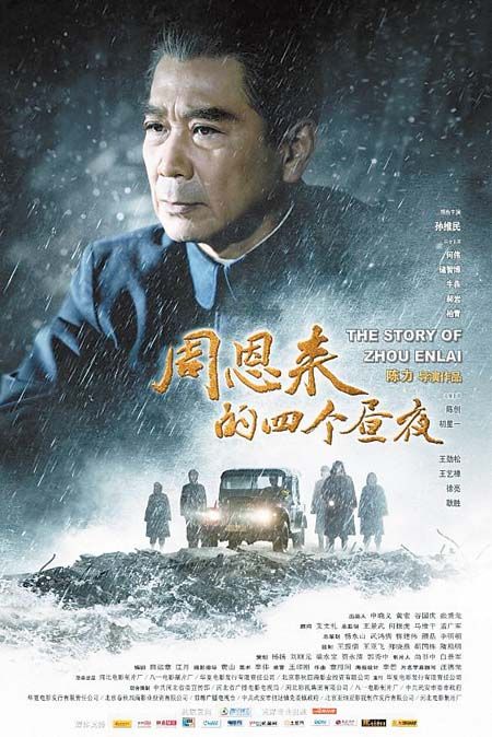 ���ܶ������Ă���ҹ�����󣨓�(j��)���꣩