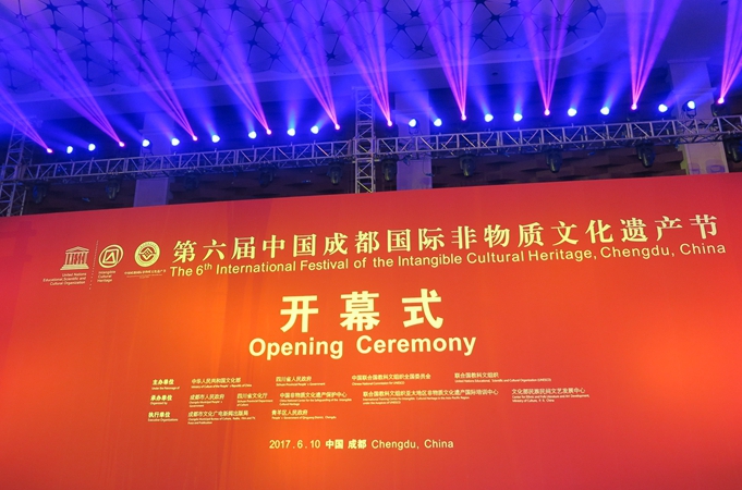 �������Ї��ɶ����H�����|(zh��)�Ļ��z�a(ch��n)��(ji��)�F(xi��n)��