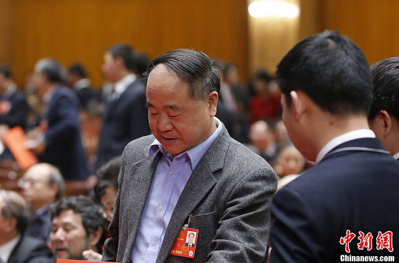 �ɕ�������ꐄP�菈����ͬͶƱ �ε������J(r��n)�桾5��