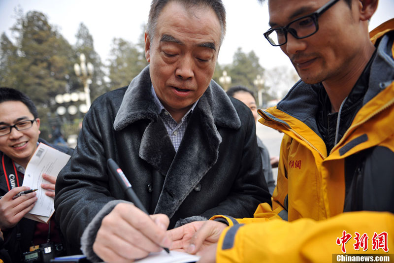 �ɕ�������ꐄP�菈����ͬͶƱ �ε������J�桾10��