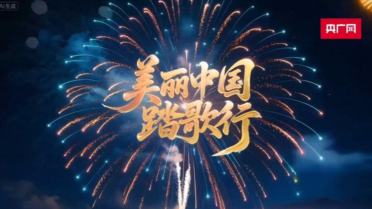 �����Ї�̤�������}AI����Ƭ