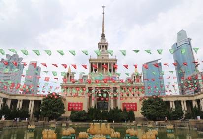 �Ӱ��(ji��)��Ҫ��(ch��ng)�^֮�Ϻ�չ�[����