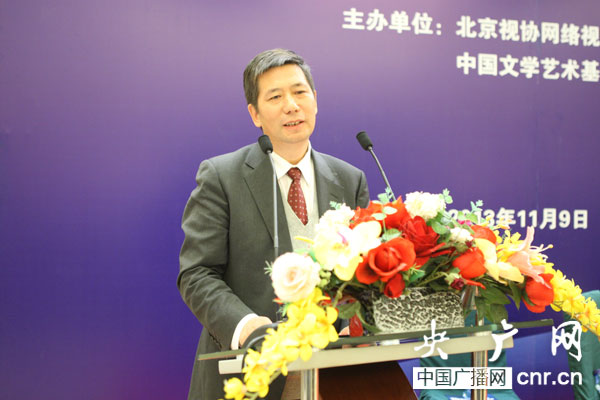 ������:����F(xi��n)��ҕ ��ý�a(ch��n)�I(y��)�