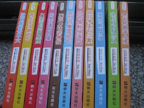 ���L���������䣺��(chu��ng)����ͯ�ČW(xu��)��(y��ng)ԓ�е׾�