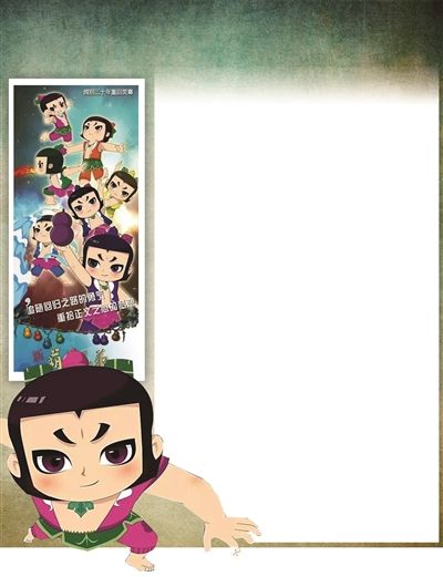 �°���J��