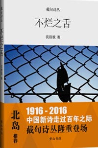 �ؾ��������w߀���»�����