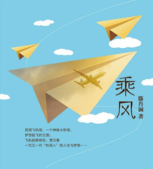 �x�����L�������ҙC��С�f�ĬF(xi��n)�����x