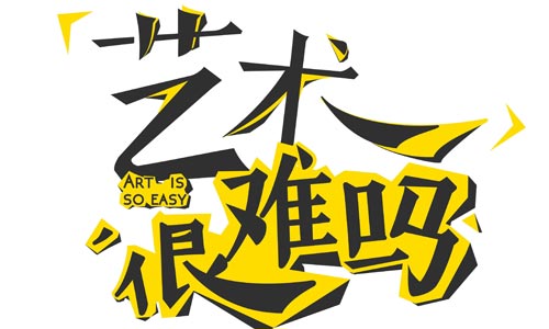 ׌��(j��ng)���Ļ����١����䡱