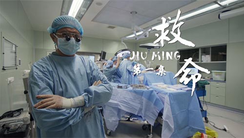 �����g������ֱ������ʹ�^(q��)������?zh��n)��fů��