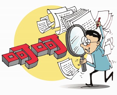 �W(w��ng)�j�Z�����l(f��)�Z�ԌW���Pע