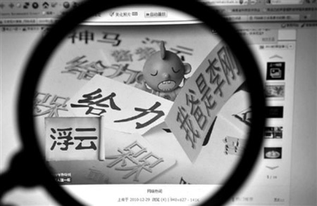 ���Z�ԌW(xu��)�����Ǹ����ϡ��W(xu��)�Z�ԡ�