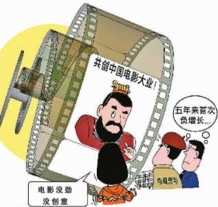 ���ڙn�Ӱ�Ј���Λ]��ȼ������