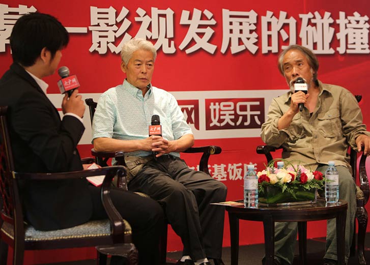 5��31������������V�W(w��ng)�ʘ����k�ġ��Ї�Ӱҕ�^�죺���yĻ��С��Ļ����Ӱҕ�l(f��)չ����ײ�c�ںϡ����}ɳ���e����