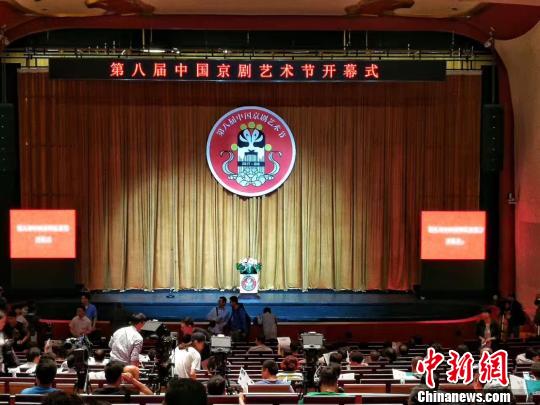 �ڰˌ��Ї�����ˇ�g(sh��)��(ji��)�_Ļ���K������¡���푡���һ茡�