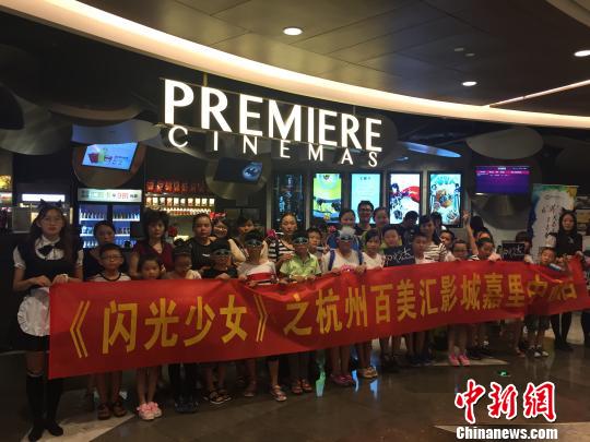 100��������С���B���MӰԺ�w򞡶�W����Ů��