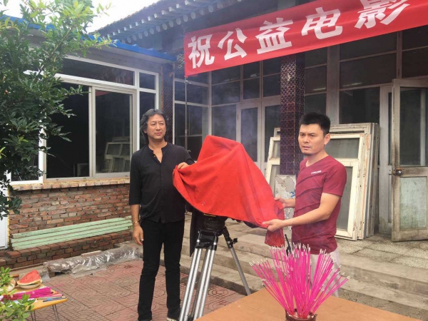 �P(gu��n)��(��i)���]�Y��ͯ�}�Ĺ���΢�Ӱ���龉������_(k��i)�C(j��)