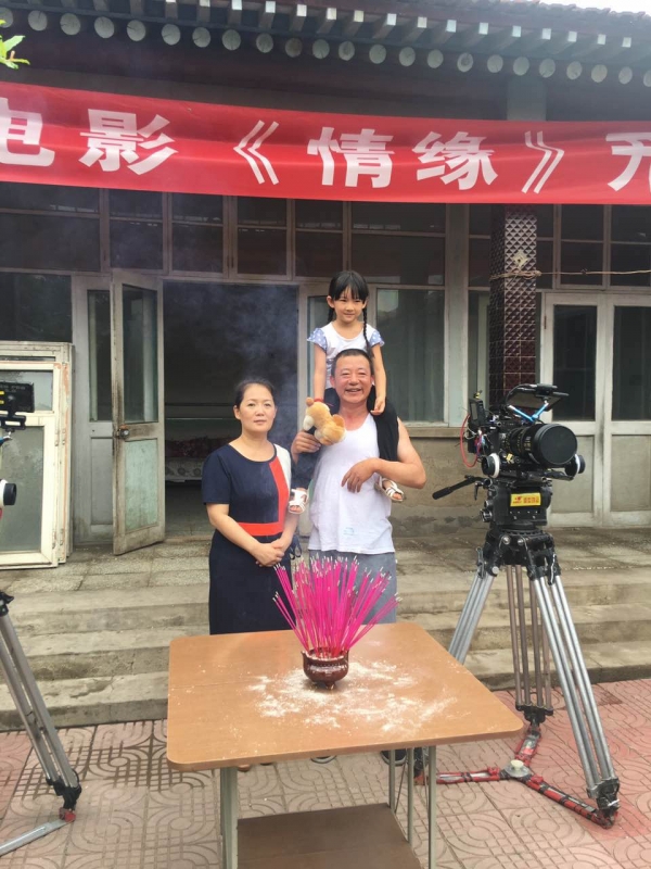 �P(gu��n)��(��i)���]�Y��ͯ�}�Ĺ���΢�Ӱ���龉������_(k��i)�C(j��)