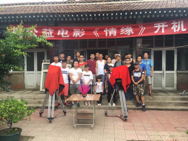 �P(gu��n)��(��i)���]�Y��ͯ�}�Ĺ���΢�Ӱ���龉������_(k��i)�C(j��)