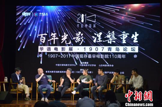 �D���A�Z���ꌧ(d��o)��Փ��������Ӣ �z