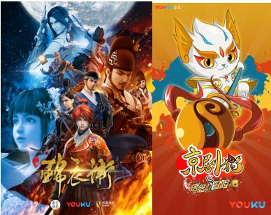 ��(y��u)�ᡰ��(chu��ng)Ӌ������(qi��ng)�ݰl(f��)�� �������\���l(w��i)��������؈���p�p���x���ҡ�ԭ������Ӌ��