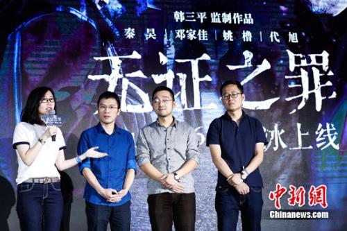 ����(chu��ng)ͬ�_(t��i)