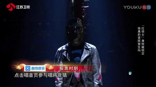 蒙面唱將一次怒揭5面 騰訊音樂娛樂競猜各顯神通 蒙面唱將一次怒揭5面 騰訊音樂娛樂競猜各顯神通