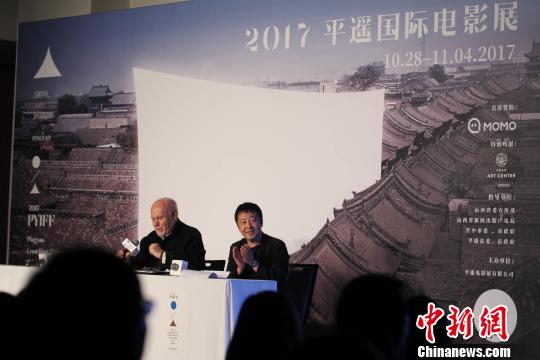 �׌�ƽ�b��(gu��)�H�Ӱչ10��9�չ���Ƭ�Ρ����K�� �z