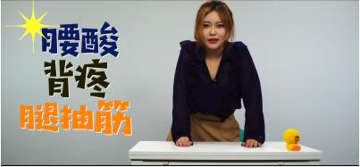 �יn����Ó���㡶�������²ۡ�΢���_�v����׃������˾�C(j��)