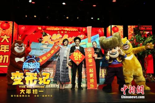 ؐ�z���wӢ��������Ψ���Ӱ