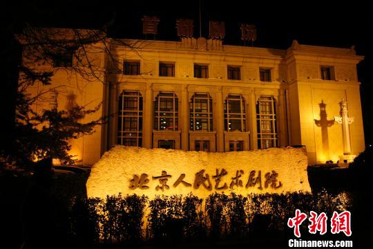 ������ˇ����2018�ݳ���Ŀ ��Ժ���D