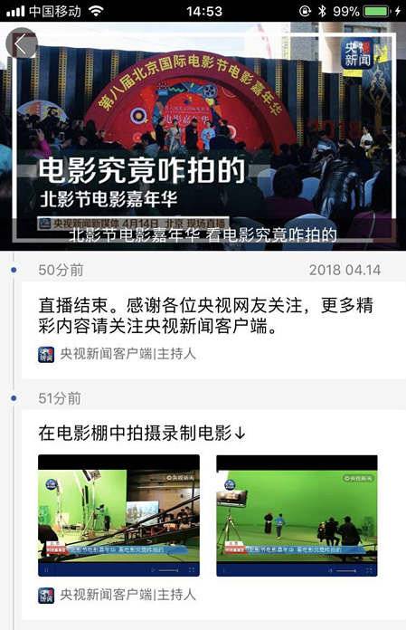 �Ӱ�����A�Ƅ�ֱ�����