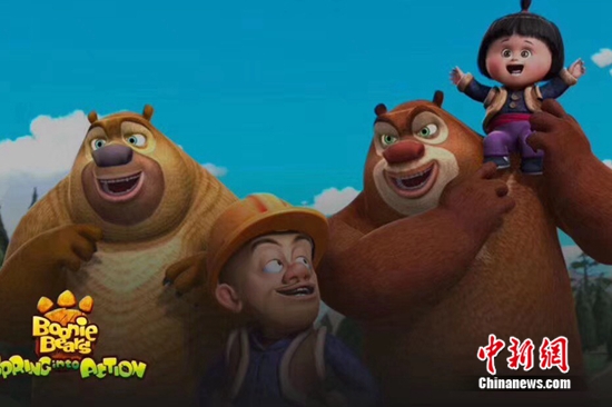 �ҕƬ���ܳ��](m��i)֮���Ռ�(du��)��(du��)������Netflix�Ͼ�