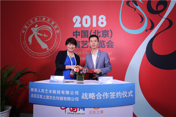 ���������c�����ˇ��(zh��n)�Ժ��� ����(chu��ng)��ˇ�I(y��)�B(t��i)